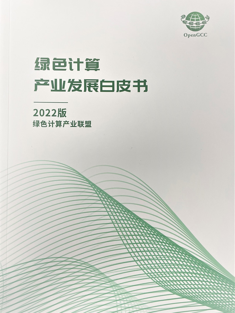 20230629182247.jpg