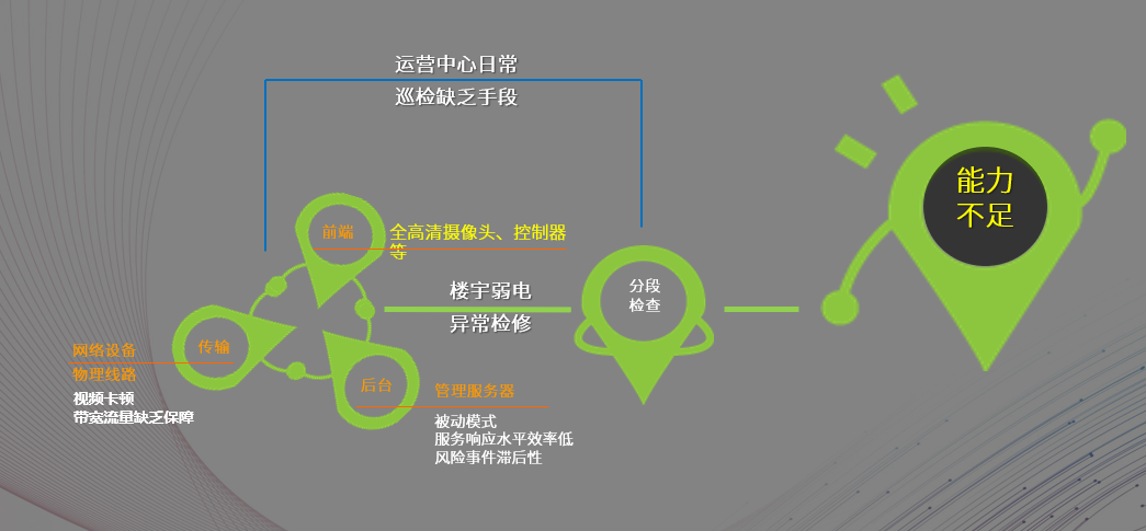微信图片_20240223092333.png