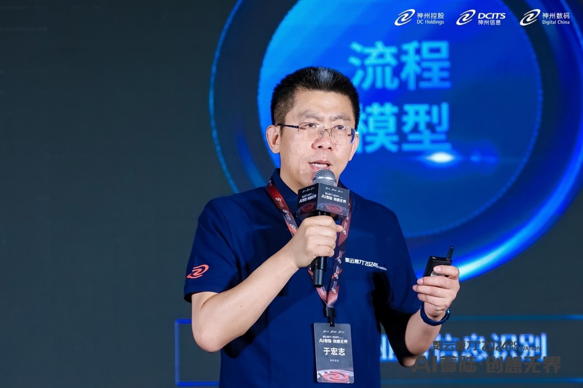 微信图片_20240510093758.jpg