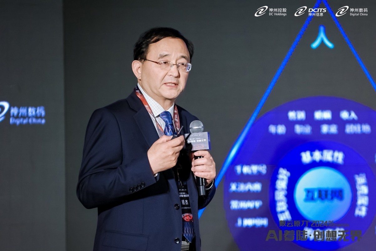 微信图片_20240510093805.jpg