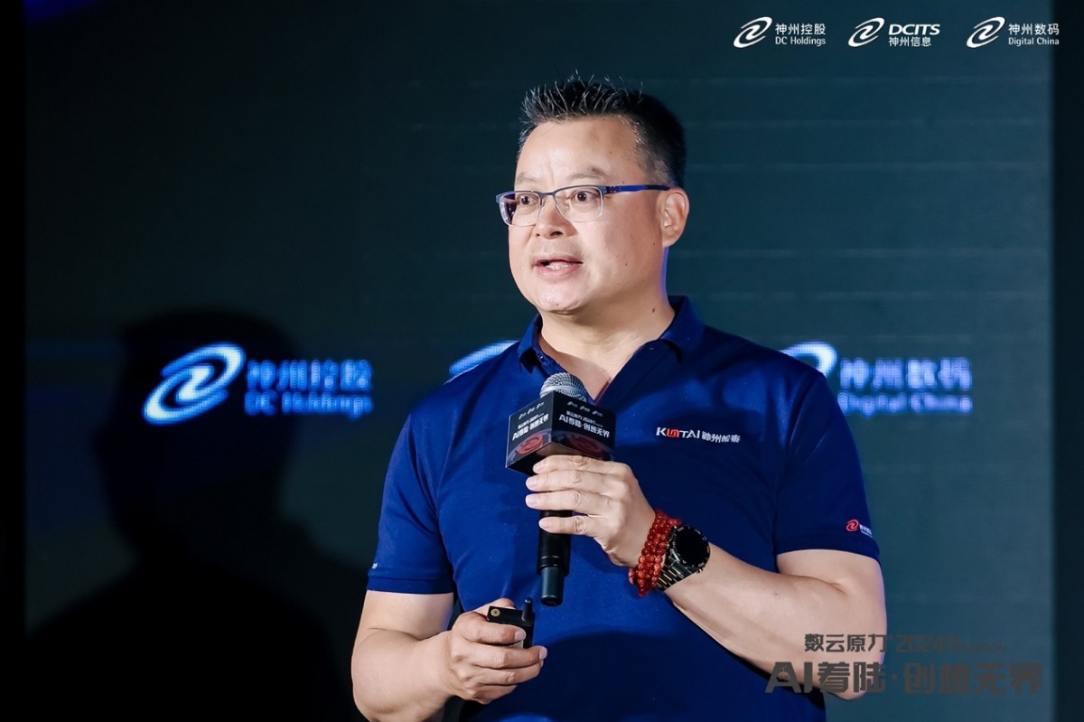 微信图片_20240510093810.jpg