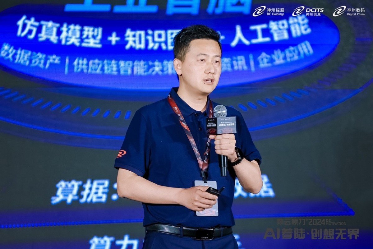 微信图片_20240510093814.jpg