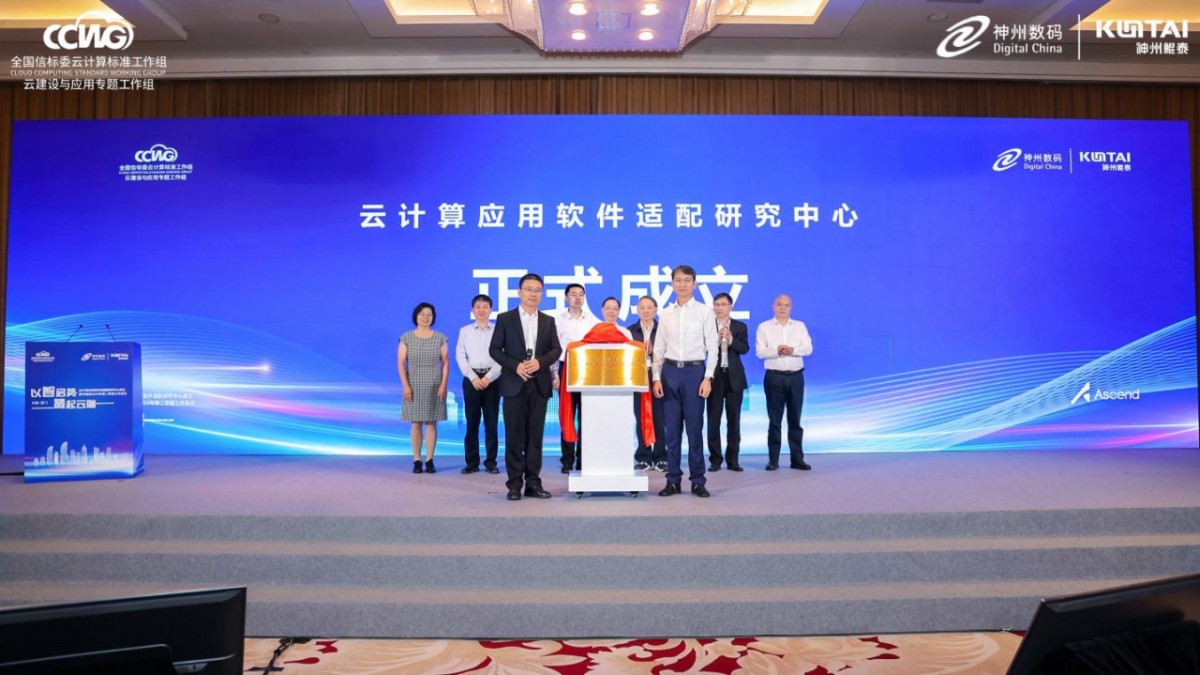 微信图片_20240515110653.jpg