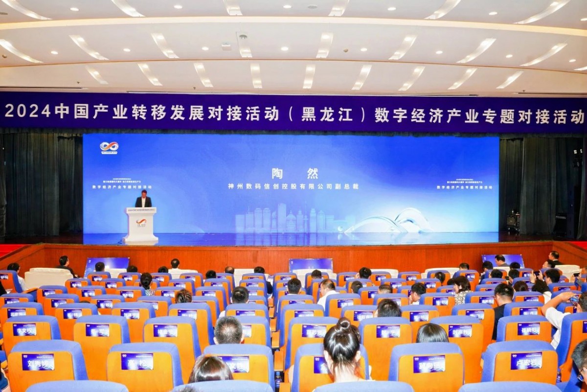 微信图片_20240904085556.jpg