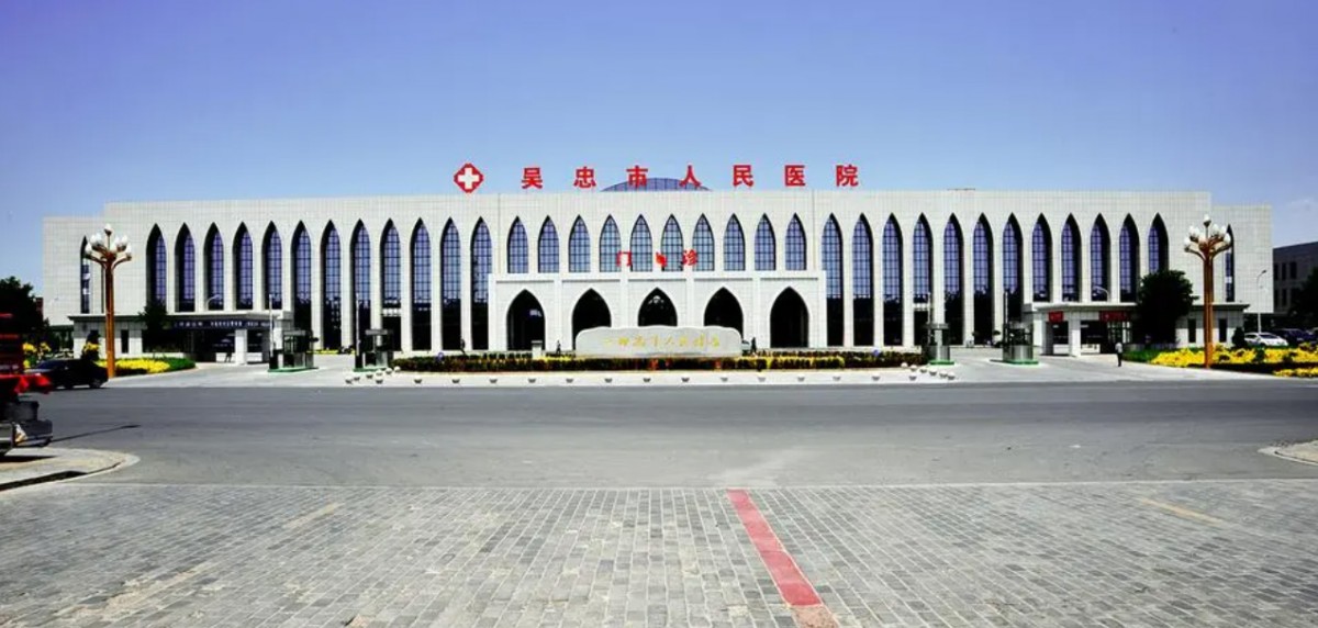 微信图片_20240912092852.jpg