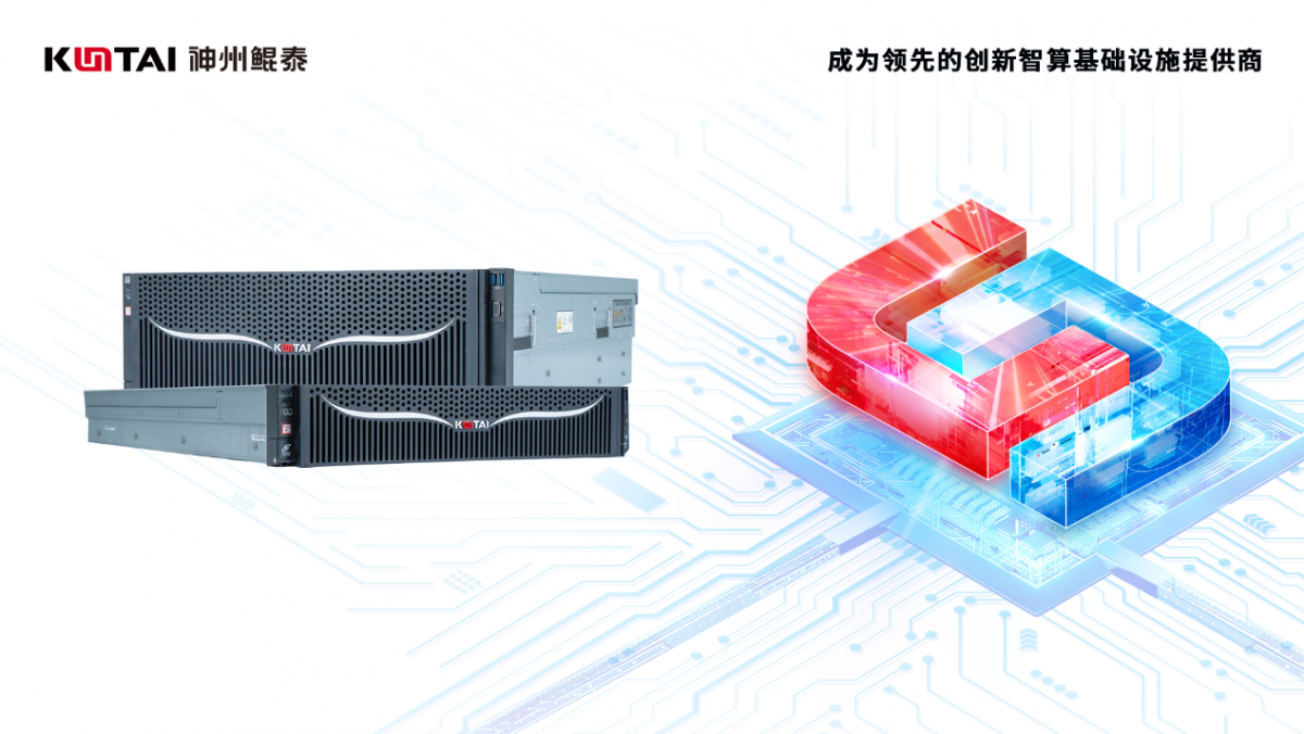 驱蚊器微信图片_20241128092916.png