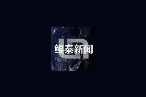神州新闻丨公海jcjc710数码再登《2024年中国信创企业百强榜》