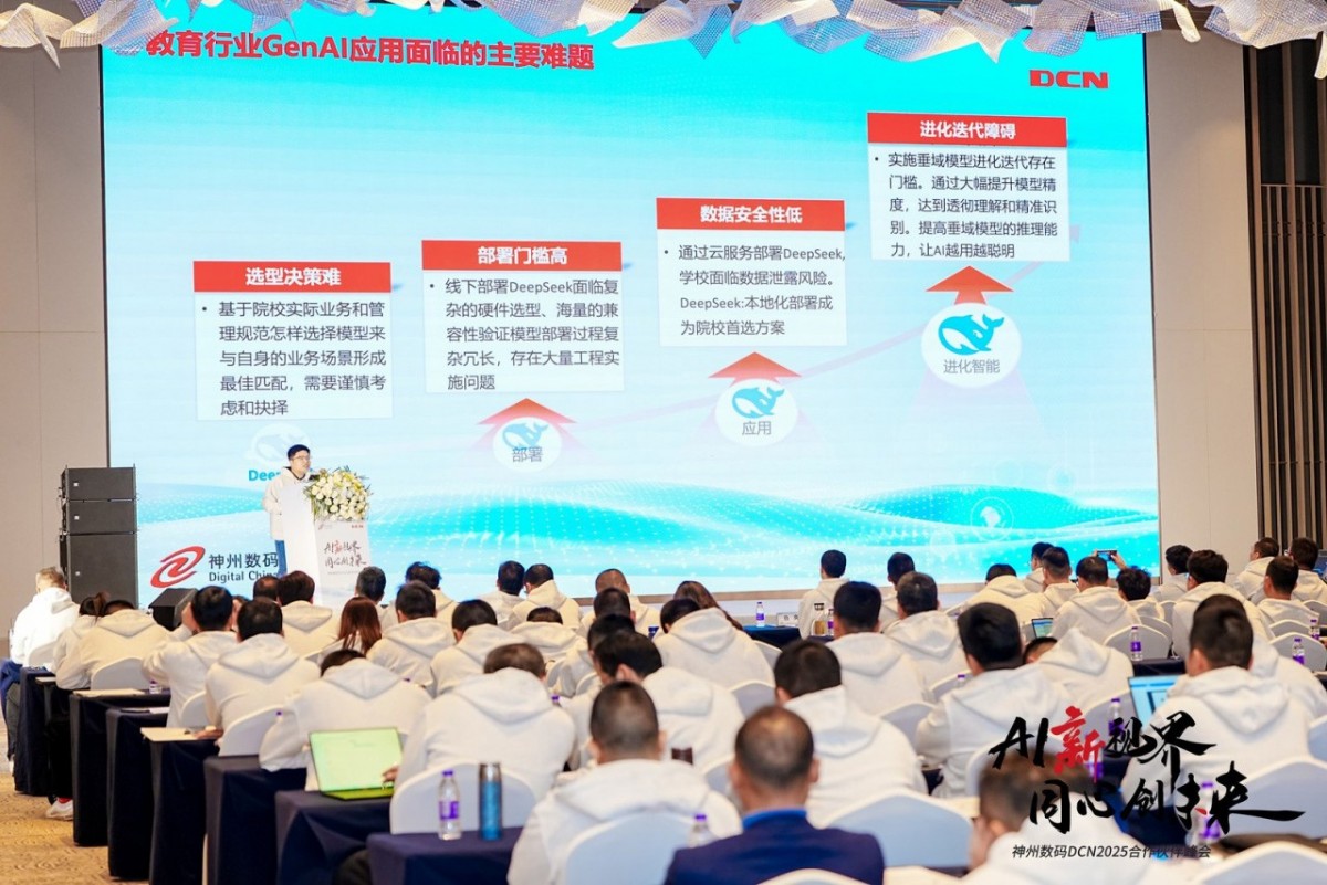 微信图片_20250327093043.jpg