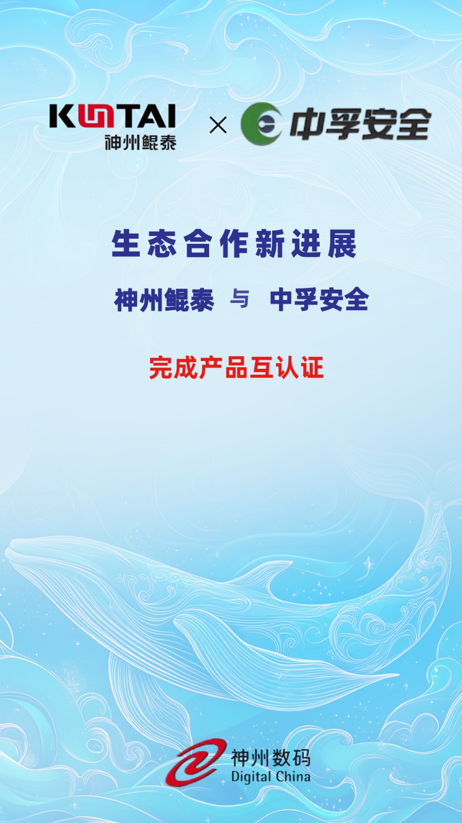 微信图片_20250408151133.jpg