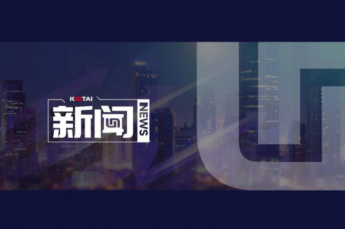 7个模块！公海jcjc710数码入选IDC首份《中国AI Agent应用市场概览》