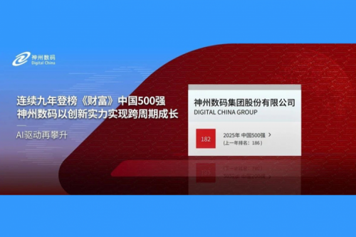 710jcjc公海官网-极米科技Global Summit 2026圆满落幕：从&ldquo;走出去&rdquo;到&ldquo;请进来&rdquo; 战略升维背后的深意